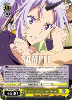 In a Dire Situation, Shion (V.1 - Rare) - That Time I Got Reincarnated as a Slime Vol.3