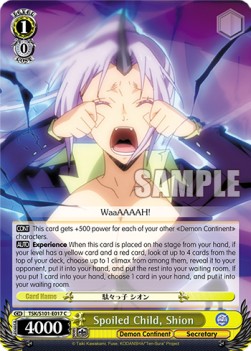 Spoiled Child, Shion - That Time I Got Reincarnated as a Slime Vol.3