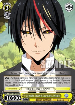 Capable Second Secretary, Diablo - That Time I Got Reincarnated as a Slime Vol.3