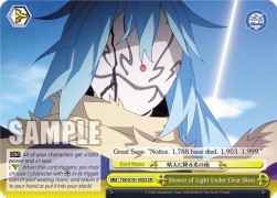Shower of Light Under Clear Skies (V.1 - Climax Rare) - That Time I Got Reincarnated as a Slime Vol.3