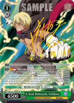A Seal Released, Veldora (V.2 - Special Rare) - That Time I Got Reincarnated as a Slime Vol.3