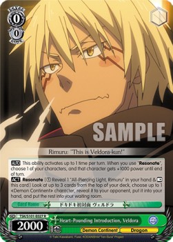 Heart-Pounding Introduction, Veldora (V.1 - Rare) - That Time I Got Reincarnated as a Slime Vol.3
