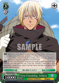 Firm Friendship, Veldora (V.1 - Rare) - That Time I Got Reincarnated as a Slime Vol.3