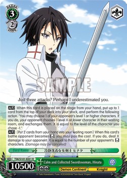 Calm and Collected Swordswoman, Hinata (V.1 - Rare) - That Time I Got Reincarnated as a Slime Vol.3