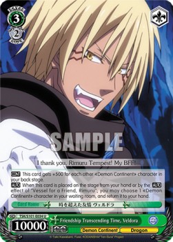 Friendship Transcending Time, Veldora (V.1 - Uncommon) - That Time I Got Reincarnated as a Slime Vol.3