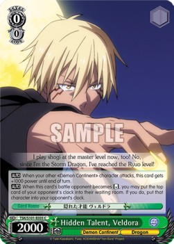 Hidden Talent, Veldora - That Time I Got Reincarnated as a Slime Vol.3