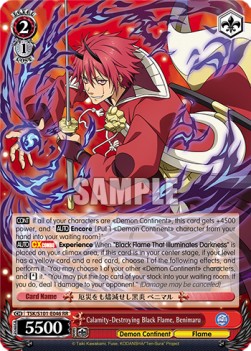 Calamity-Destroying Black Flame, Benimaru (V.1 - Double Rare) - That Time I Got Reincarnated as a Slime Vol.3