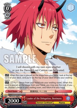 Leader of the Delegation, Benimaru - That Time I Got Reincarnated as a Slime Vol.3