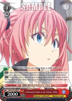A Marionette Fallen to the Scheme, Milim - That Time I Got Reincarnated as a Slime Vol.3