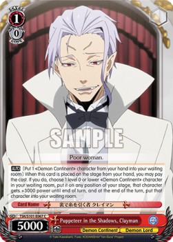 Puppeteer in the Shadows, Clayman - That Time I Got Reincarnated as a Slime Vol.3