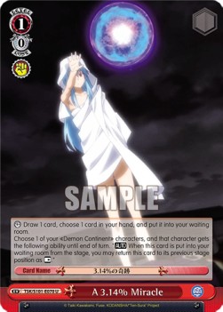 A 3.14% Miracle (V.1 - Uncommon) - That Time I Got Reincarnated as a Slime Vol.3