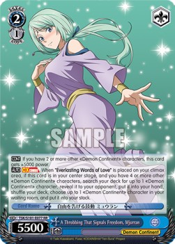 A Throbbing That Signals Freedom, Mjurran (V.1 - Double Rare) - That Time I Got Reincarnated as a Slime Vol.3