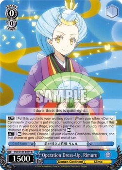 Operation Dress-Up, Rimuru (V.1 - Rare) - That Time I Got Reincarnated as a Slime Vol.3