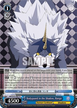 Bodyguard in the Shadow, Ranga (V.1 - Rare) - That Time I Got Reincarnated as a Slime Vol.3