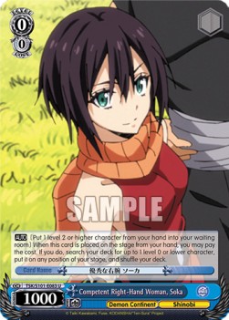 Competent Right-Hand Woman, Soka (V.1 - Uncommon) - That Time I Got Reincarnated as a Slime Vol.3