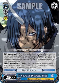News of Distress, Soei - That Time I Got Reincarnated as a Slime Vol.3