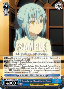 Signs of a Greed-Fueled Disaster, Rimuru - That Time I Got Reincarnated as a Slime Vol.3