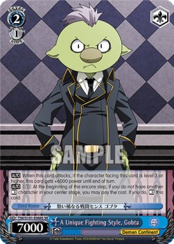 A Unique Fighting Style, Gobta (V.2 - Super Rare) - That Time I Got Reincarnated as a Slime Vol.3