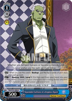 Dependable Facilitator of a Kingdom, Rigurd - That Time I Got Reincarnated as a Slime Vol.3