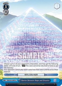 Barrier Between Hope and Disaster - That Time I Got Reincarnated as a Slime Vol.3