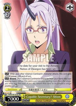 Capable Secretary? Shion (V.1 - Promo) - That Time I Got Reincarnated as a Slime Vol.3
