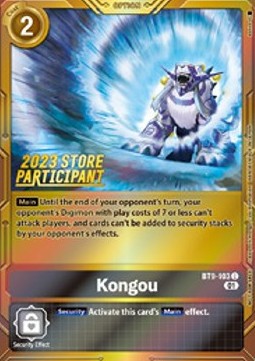 Kongou (BT9-103) (V.1) - Championship 2023 Promos