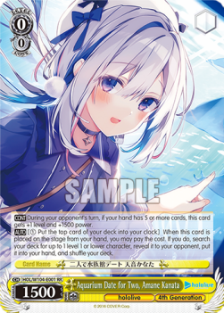 Aquarium Date for Two, Amane Kanata (V.1 - Double Rare) - Hololive production Vol.2