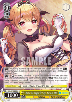 Chew the Night Sky, Yozora Mel (V.1 - Rare) - Hololive production Vol.2