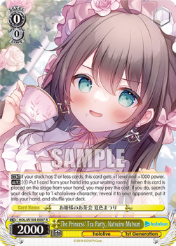 The Princess' Tea Party, Natsuiro Matsuri (V.1 - Rare) - Hololive production Vol.2