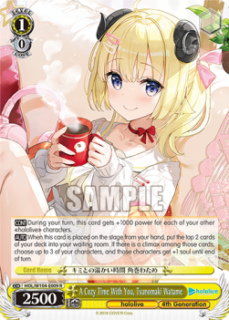 A Cozy Time With You, Tsunomaki Watame (V.1 - Rare) - Hololive production Vol.2