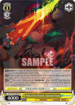Pride of the Phoenix, Takanashi Kiara (V.1 - Rare) - Hololive production Vol.2