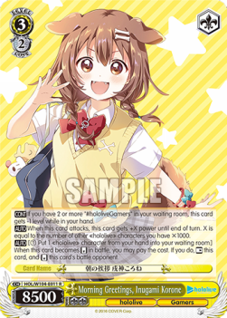 Morning Greetings, Inugami Korone (V.1 - Rare) - Hololive production Vol.2