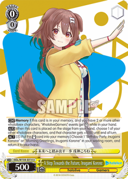 A Step Towards the Future, Inugami Korone (V.1 - Uncommon) - Hololive production Vol.2