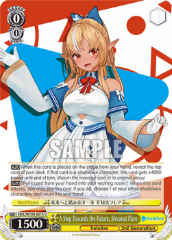 A Step Towards the Future, Shiranui Flare (V.1 - Uncommon) - Hololive production Vol.2