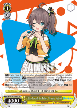 A Step Towards the Future, Natsuiro Matsuri (V.1 - Uncommon) - Hololive production Vol.2