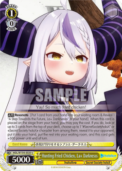 Hunting Fried Chicken, La+ Darknesss (V.1 - Uncommon) - Hololive production Vol.2