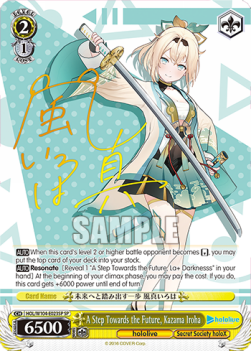 A Step Towards the Future, Kazama Iroha (V.3 - Special Rare) - Hololive production Vol.2
