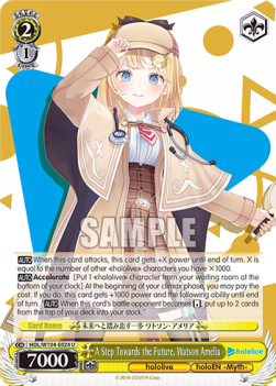 A Step Towards the Future, Watson Amelia (V.1 - Uncommon) - Hololive production Vol.2