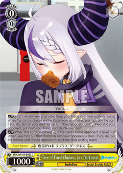 Tree of Fried Chicken, La+ Darknesss (V.1 - Common) - Hololive production Vol.2