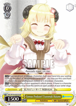 Famous Producer? Tsunomaki Watame (V.2 - Super Rare) - Hololive production Vol.2