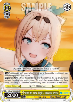 One-to-One Fight, Kazama Iroha (V.1 - Common) - Hololive production Vol.2