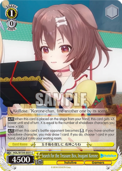 Search for the Treasure Box, Inugami Korone (V.1 - Common) - Hololive production Vol.2