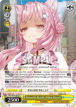 Research Result, Hakui Koyori (V.1 - Common) - Hololive production Vol.2