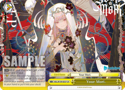 Your Mori. (V.1 - Climax Rare) - Hololive production Vol.2