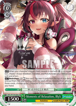 Moments of Relaxation, IRyS (V.1 - Double Rare) - Hololive production Vol.2