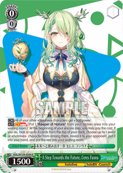 A Step Towards the Future, Ceres Fauna (V.1 - Rare) - Hololive production Vol.2