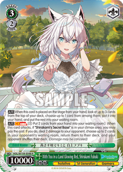 With You in a Land Glowing Red, Shirakami Fubuki (V.1 - Rare) - Hololive production Vol.2
