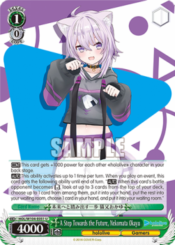 A Step Towards the Future, Nekomata Okayu (V.1 - Uncommon) - Hololive production Vol.2
