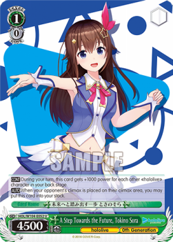 A Step Towards the Future, Tokino Sora (V.1 - Uncommon) - Hololive production Vol.2