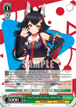 A Step Towards the Future, Ookami Mio (V.1 - Uncommon) - Hololive production Vol.2